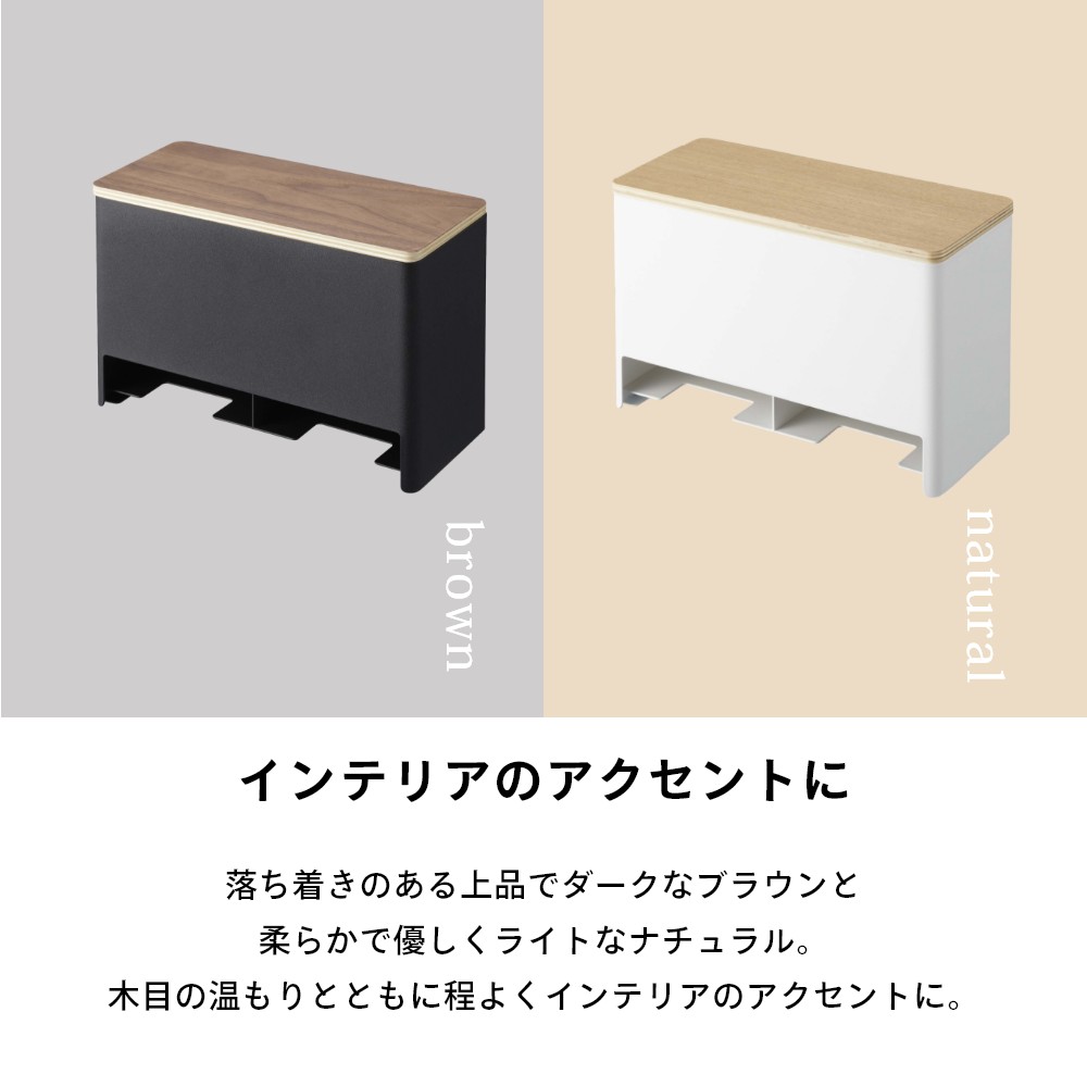 山崎実業 【 分別サニタリー収納ホルダー リン 】 RIN 6040 6041サニタリーボックス 卓上 小さめ コンパクト トイレ トイレ用 ふた付き エントランス ティッシュ 生理用品 ナプキン 玄関 天然木 木目 木製 モダン 洗練 スタイリッシュ シンプル 白 黒 アメニティ libs-10002805 Lib リブ サンプル画像3