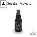 SNEAKER LAB SNEAKER PROTECTER スニーカーラボ スニーカープロテクター シューケア スニーカーケア 靴掃除 防水スプレー 撥水効果 防汚効果 ウォーターベース