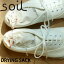 soil ソイル ドライングサック(DRYING SACK) 靴 消臭 スニーカー じめじめ 吸湿 脱臭 匂い イスルギ ..