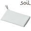 soil ソイル マスクケース(MASK CASE) 消臭 脱臭 湿気 吸湿 珪藻土 けいそうど リサイクルアッシュ ..