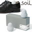 soil ソイル フレッシェン 3個セット FRESHEN BOXSET 調湿脱臭剤 消臭 脱臭 湿気 吸湿 珪藻土 けいそう..