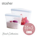 【レビュー特典】stasher スタッシャ