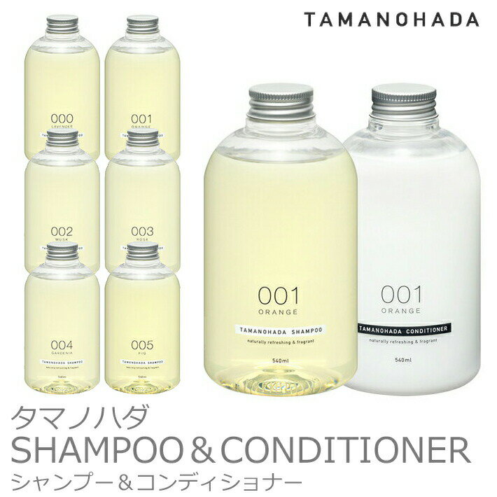 SSP55!ץȥ꡼TAMANOHADA ޥΥϥס&ǥʡå 540ml6  ̤ȩи ޥΥϥ  إ ˥å ʥ TAMANOHADA ե ץ쥼