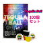 TEQUILA BALL ƥܡ 100  ѥʥåץ 衼  ȥ٥꡼ 20ĥå  ۻ ߲ ѡƥ 뺧 󼡲 夬 С  ٥ ե  ѡƥå