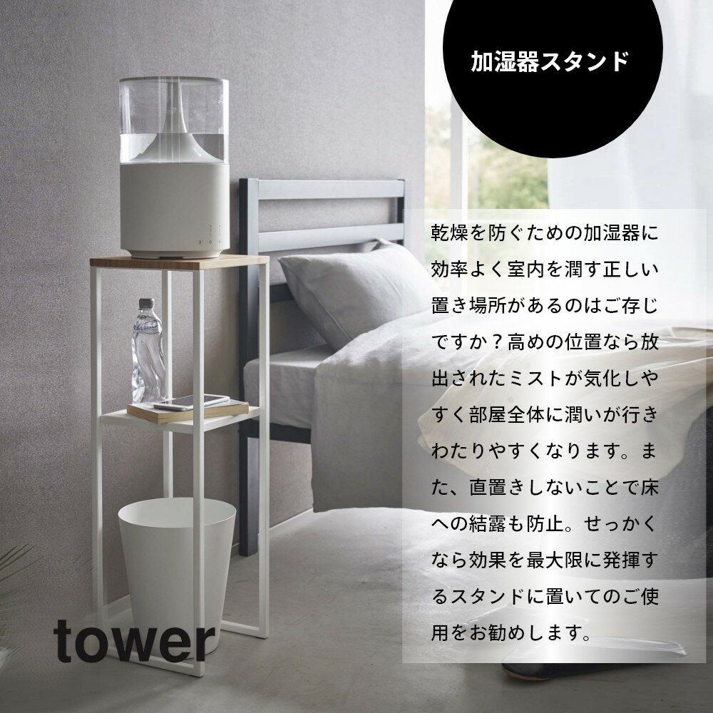 ����¶� �� �ü��凉����� ��� �� tower 5983 5984��å� ��ӥ� �٥åɥ롼�� �ü����褻�� �� ��Ǽ ��˶��� ����� �����ɥơ��֥� �� �� ����ץ� �������