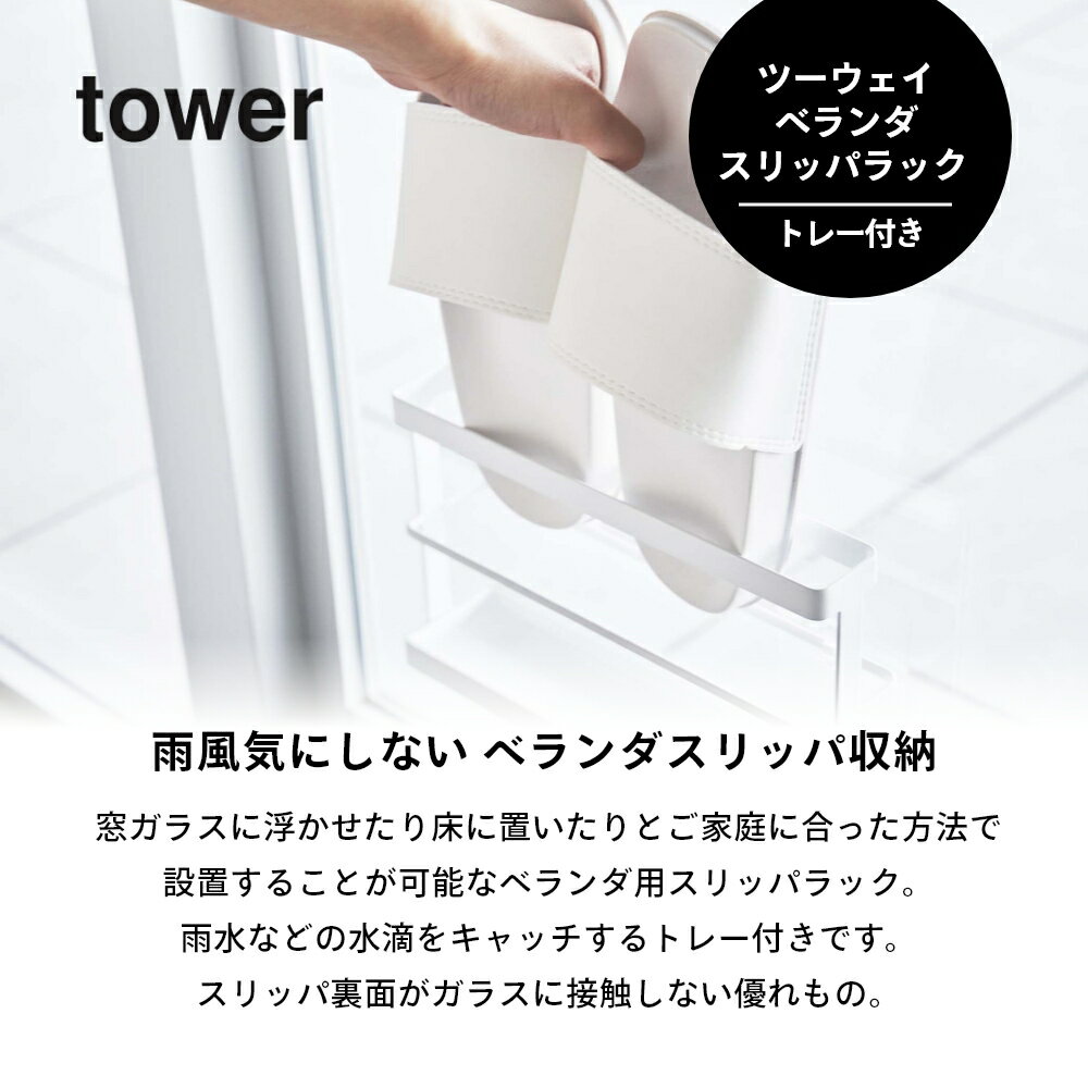 ����¶� �� �ġ��������٥�������åѥ�å� ��� �ȥ졼�դ� �� tower 7628 7629 ����ȥ�� �Х륳�ˡ� ������� ��Ǽ ����ʪ �ݤ�ˤ��� ���Фʤ� 1­ �� �� ����ץ� ������� ��������å���