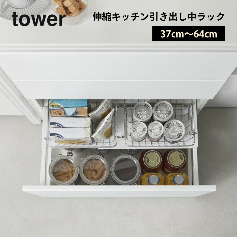 ����¶� �� ���̥��å�������Ф����å� ��� �� tower 1729 1730���å��� Ĵ��ƻ�� ��ʪ ��� ������� ���� ��ֶ��� ��� ��Ǽê ����ץ� ������� �� ��