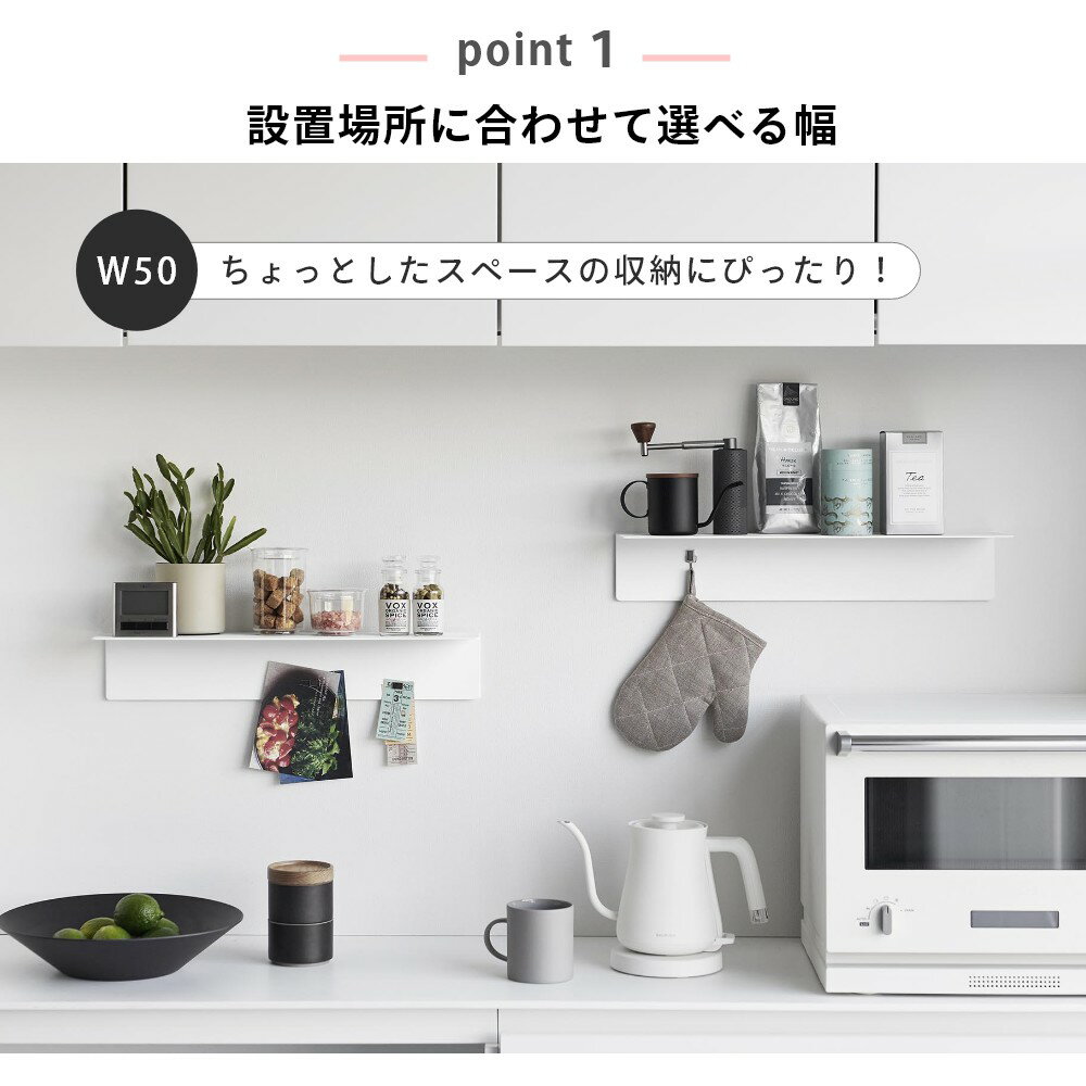 ����¶� �� �ޥ��ͥåȤ��դ����������å��� tower 1929 1930 1931 1932���å��� ��ӥ� ���ɥ꡼ ���� �ȥ��� �ɳݤ� �ǥ����ץ쥤 ��Ǽ ���� 50cm 90cm ����ץ� ��������å��� ������� �� ��