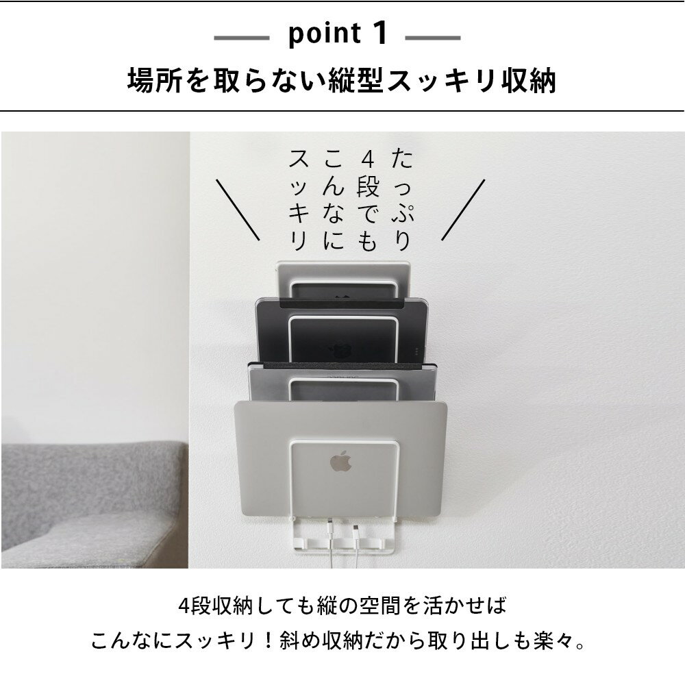 山崎実業 【 石こうボード壁対応ウォールタブレ...の紹介画像3