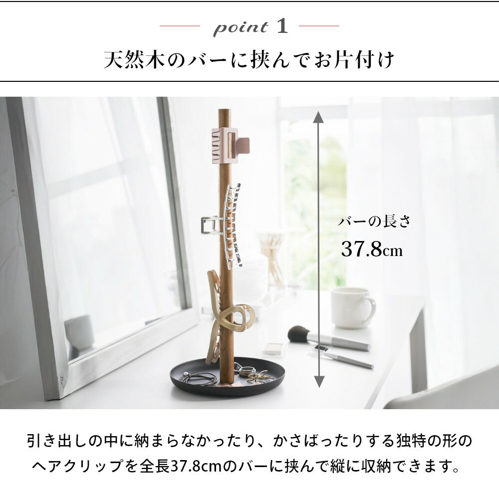 ����¶� �� �إ�����å׼�Ǽ������� ��� �� tower 1405 1406�إ����������꡼ ��Ǽ �Ҷ� ��ñ ���襤�� ������� �ȥ졼�դ� ���������꡼ ����å� ������� ����ƥꥢ ���� ����ץ� ��������å��� ������� �� ��