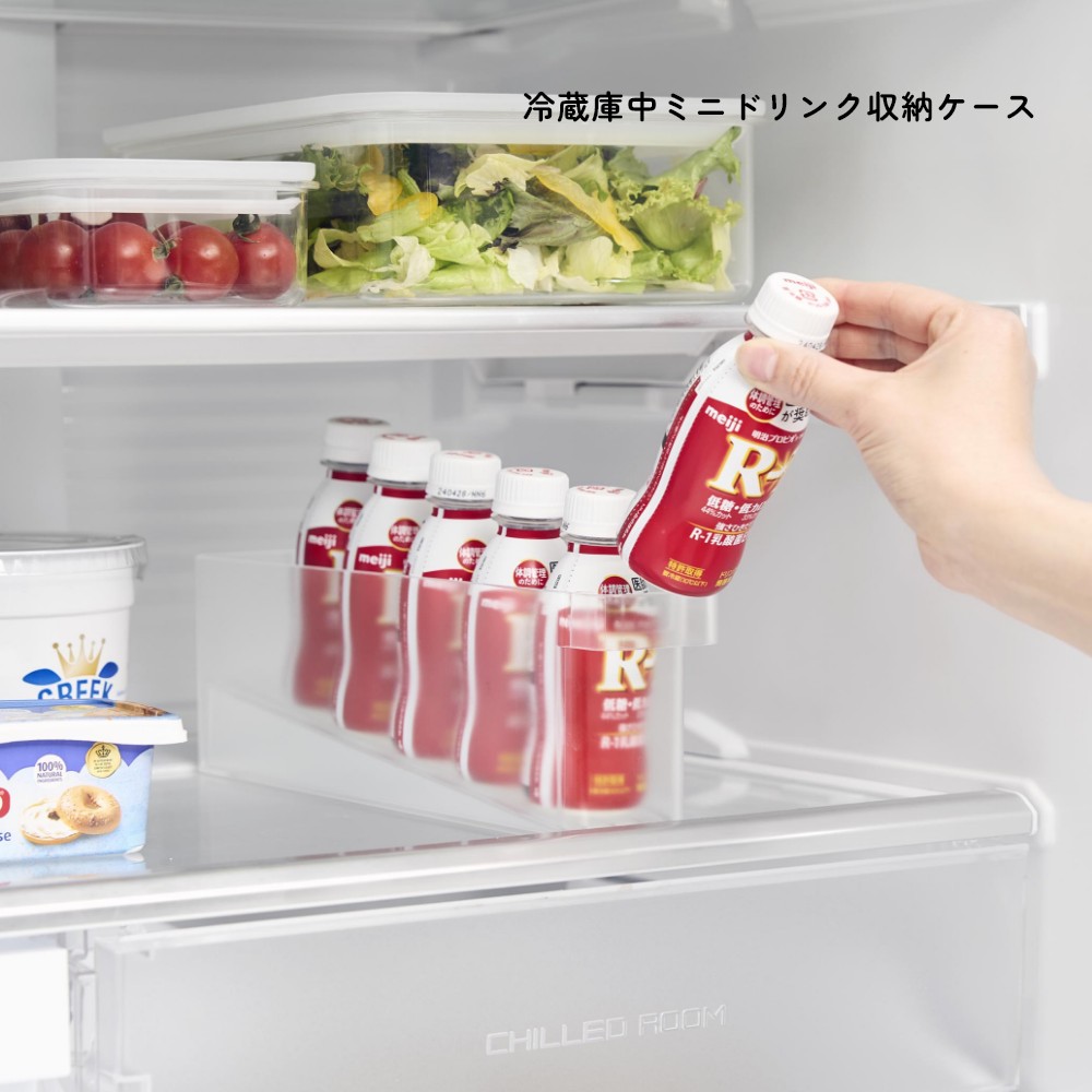 Lib リブの山崎実業 【 冷蔵庫中ミニドリンク収納ケース タワー 】 tower 1444 1445キッチン 飲み物 ボトル 入れ物 小さい ケース ストッカー 容器 ヨーグルトドリンク 栄養ドリンク 瓶 箱買い シンプル おしゃれ スタイリッシュ 白 黒｜アングル2