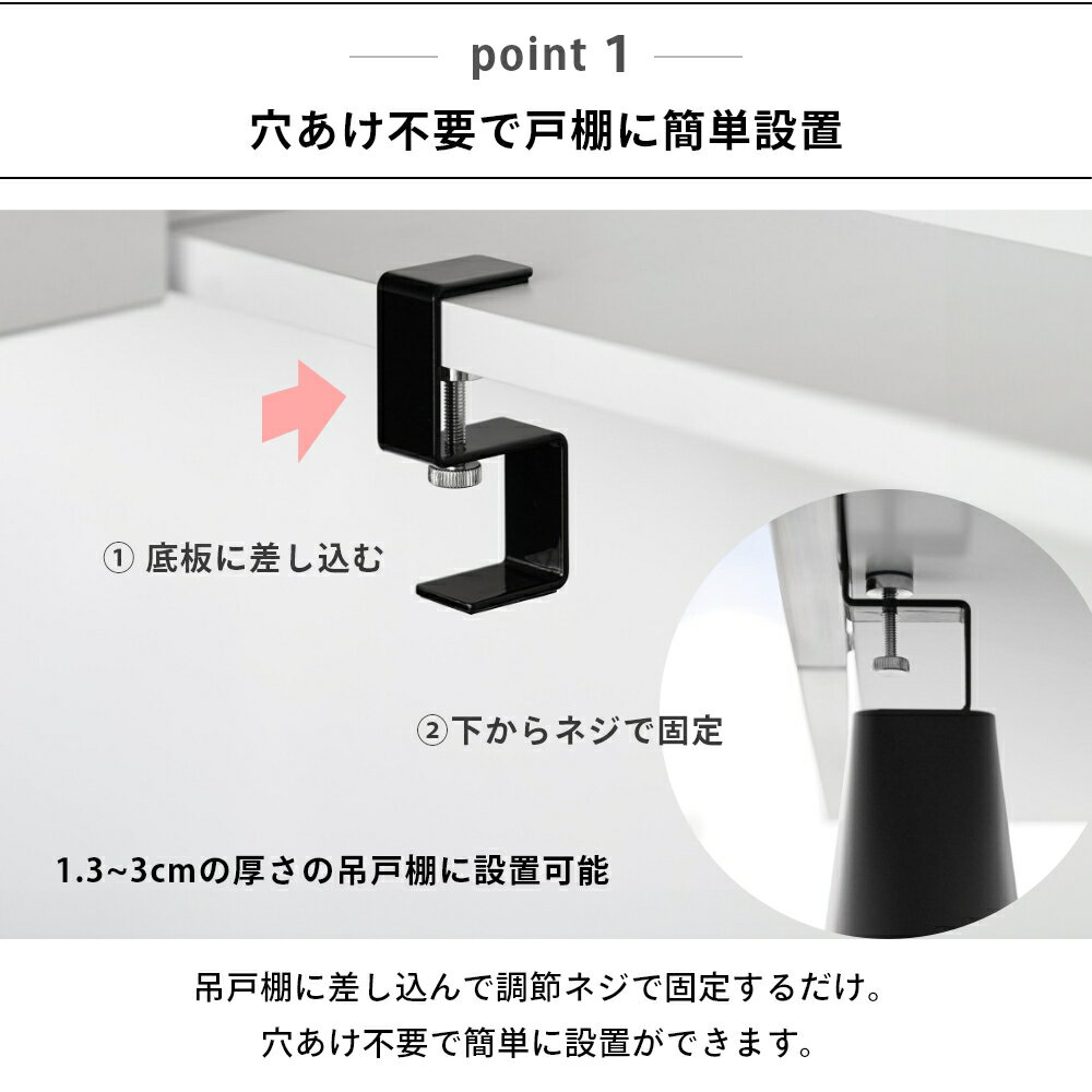 山崎実業 【 洗面戸棚下マグネットタンブラー タワー 】 tower 1737 1738洗面室 水周り 収納 便利 洗面台 洗面化粧台 引っ掛け 吊るし 浮かせる 空中 歯ブラシ 歯磨き コップ 磁石 シンプル おしゃれ スタイリッシュ 白 黒