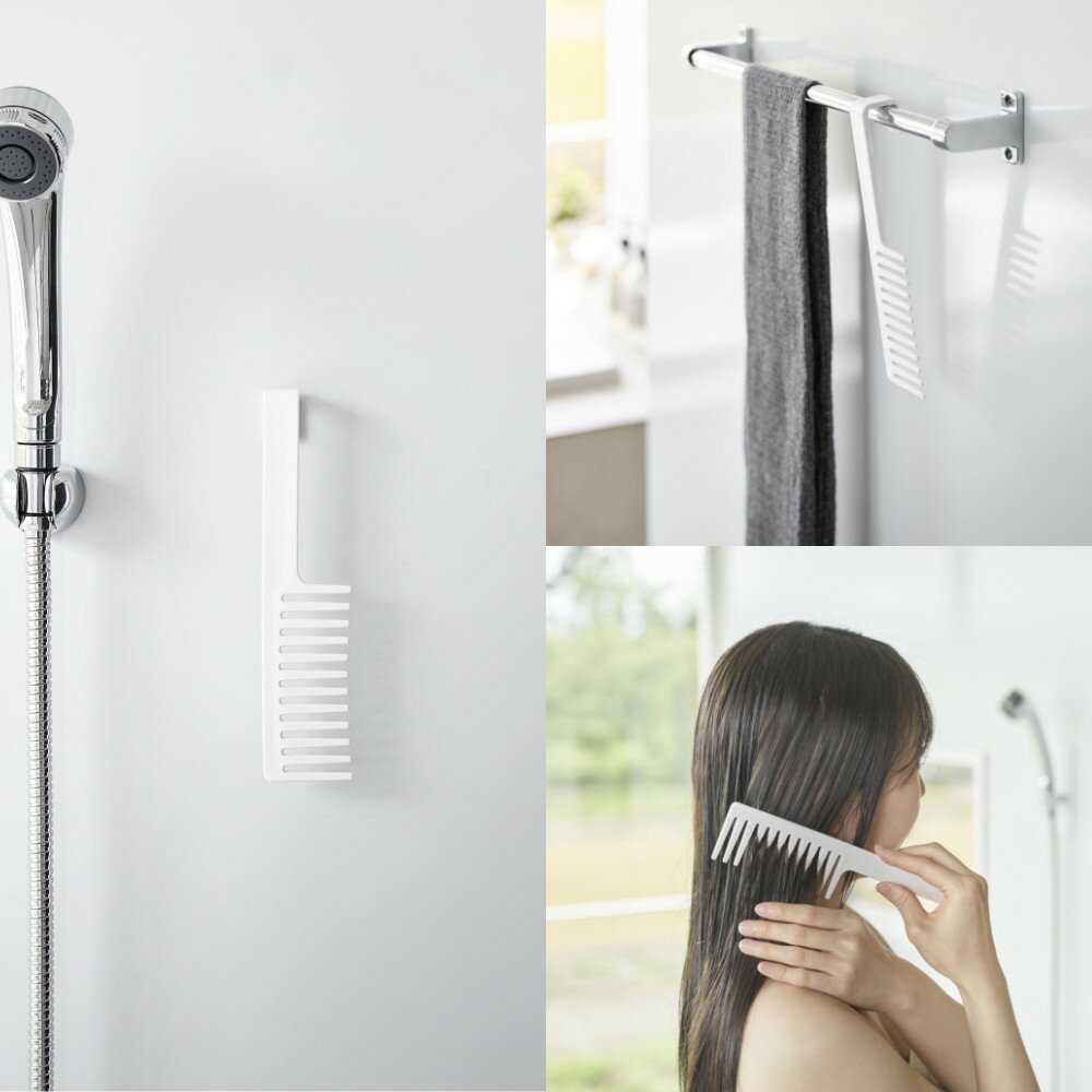 山崎実業 【 マグネットトリートメントヘアーコ...の紹介画像2