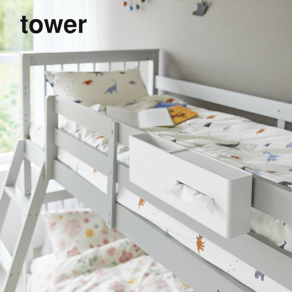 山崎実業 【 引っ掛けティッシュケース&ダスト...の紹介画像2