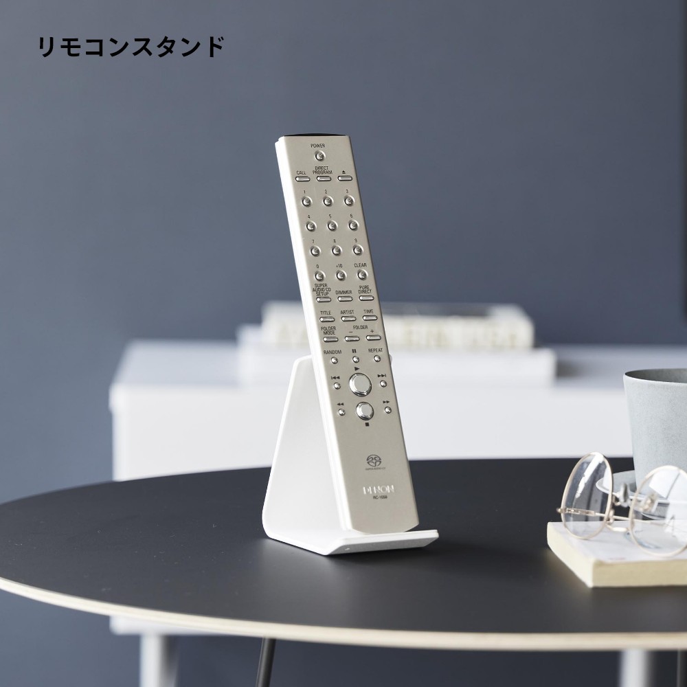 【レビュー特典】山崎実業 【 リモコンスタンド タワー 】 tower 10090 10091リビング 部屋 テレビ ブルーレイ DVDプレーヤー オーディオ機器 プロジェクター エアコン 照明 家電 扇風機 サーキュレーター テーブル デスク シンプル おしゃれ スタイリッシュ 白 黒 [2]