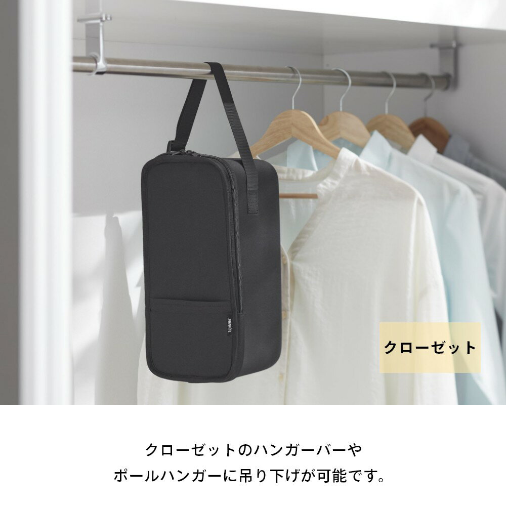 山崎実業 【 スチームアイロン収納ケース タワ...の紹介画像3
