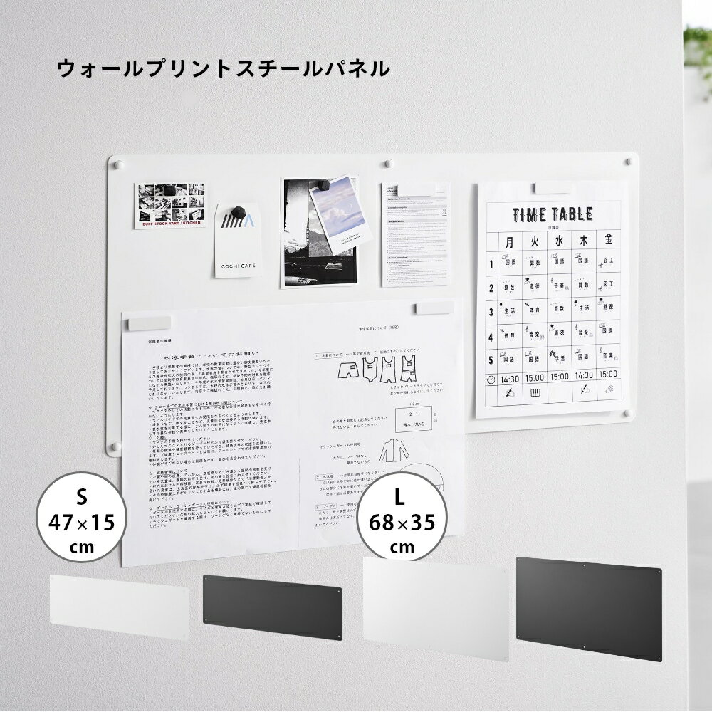 ����¶� �� ��������ץ��ȥ�������ѥͥ� ��� S / L �Ф����ܡ������б� �� tower 10153 10154 10155 10156��ӥ� ���� ���å� �ѥͥ� �ɳݤ� ���� �ޥ��ͥå� �������� ������ �Ҷ� ���ؤ� ���Τ餻 ��Ǽ ����ץ� ��������å��� �� ��