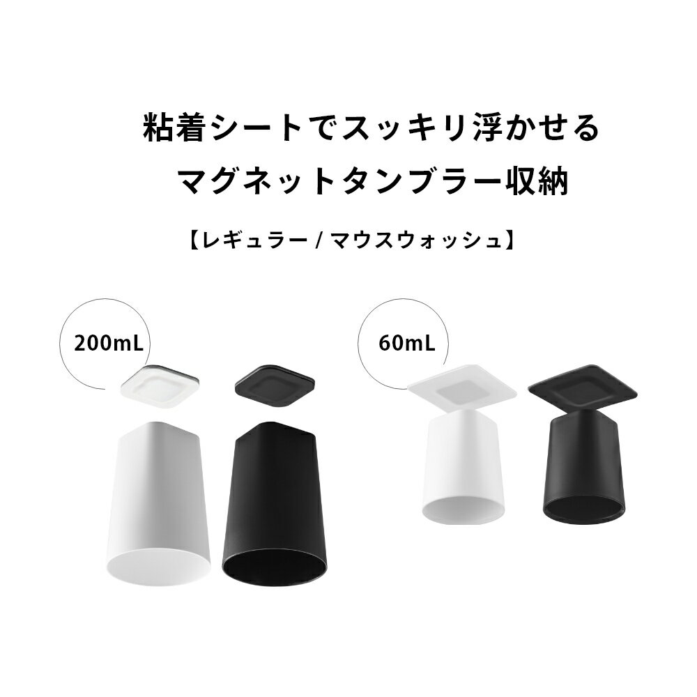 ����¶� �� �ե���ॷ�������̸�ê���ޥ��ͥåȥ���֥顼 ��� / �ޥ��ͥåȥޥ��������å��奿��֥顼 ��� ��tower 1751 1752 10401 10402���᤭ ���å� �ޥ��ͥå� ����Ū ����ѥ��� �⤫���� Ǵ�� Ž���դ� ����ץ� ������� �� ��