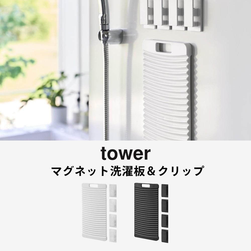 �ڥ�ӥ塼��ŵ�� ����¶� �� �ޥ��ͥå������ġ�����å� ��� �� tower 10553 10554��Ϥ �Х��롼�� ������ ���� ͽ���� ������ ��ʬ����ɺ�� ��˥ե����� Y����� �� �֤���� ����� ��� �ڥå� ť ���� ������ ������ �����å���ܡ��� ���� �� �� ����ץ�