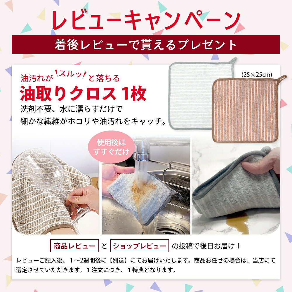【レビュー特典】 山崎実業 【おしぼりトレー タワー】 tower 11058 11059おしぼり...