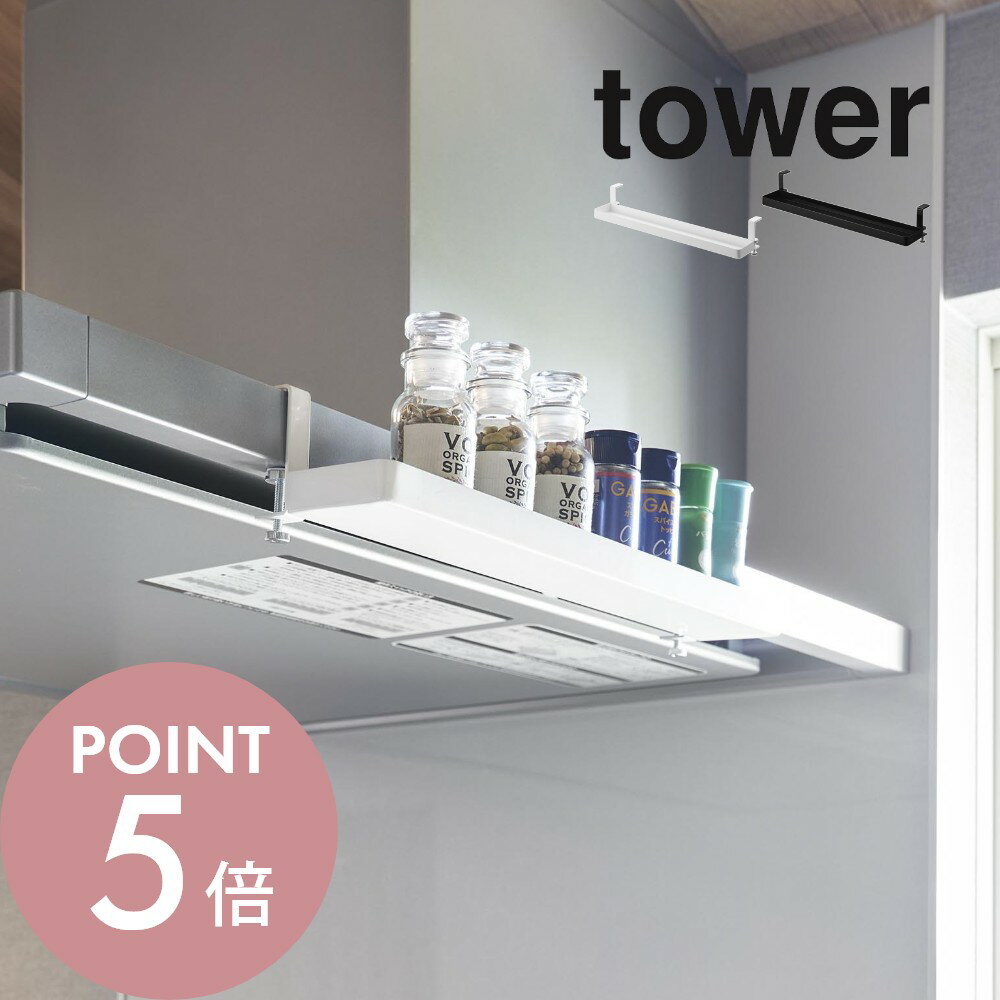 ڥӥ塼ŵۻ¶  󥸥աɲѥå   tower 1795 1796å ˼դ OK ...