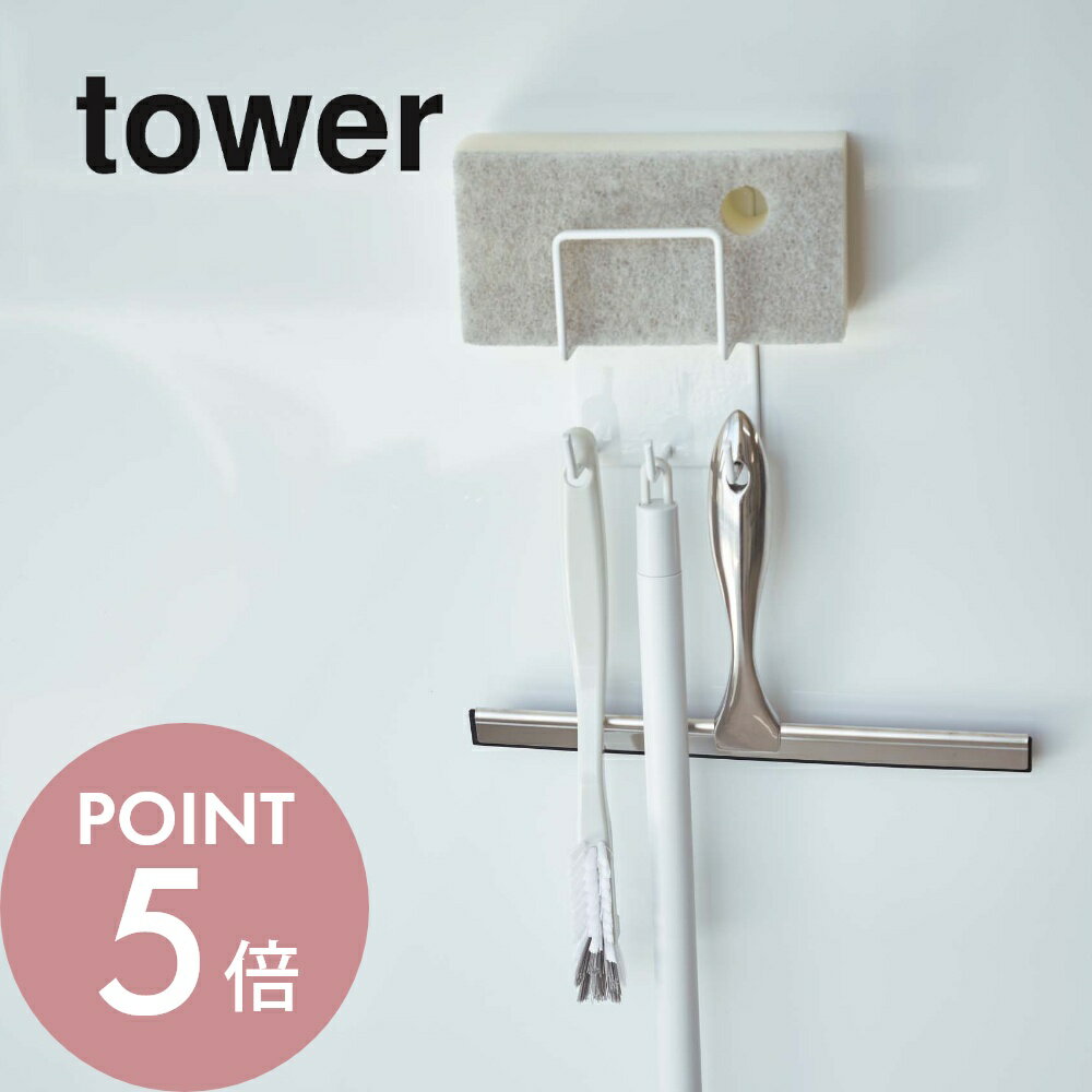 ڥӥ塼ŵۻ¶  ޥͥåȥХ롼९꡼˥󥰥ġۥ  tower 4976 4977ݽʼǼ   ...