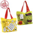 TRADER JOE 039 S トレーダージョーズ ブレークファースト ピクルス コットン エコバッグコットン100 アメリカ製 BREAKFAST イエロー レッド グリーン 黄 赤 緑 トレジョ 高級スーパー オリジナル バック 海外セレブ