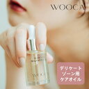 yr[Tz WOOCA EEJ fP[g][ IC VIO { I[KjbN Y {Y 30ml ێ WOOCA CeBCgIC fP[g][IC    L }bT[WIC