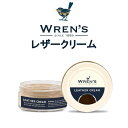 【2/1最大P13倍】WREN'S ウレンズ レザークリーム 50ml LEATHER CREAM 革靴 高級 自然 光沢 お手入れ 靴 レザー