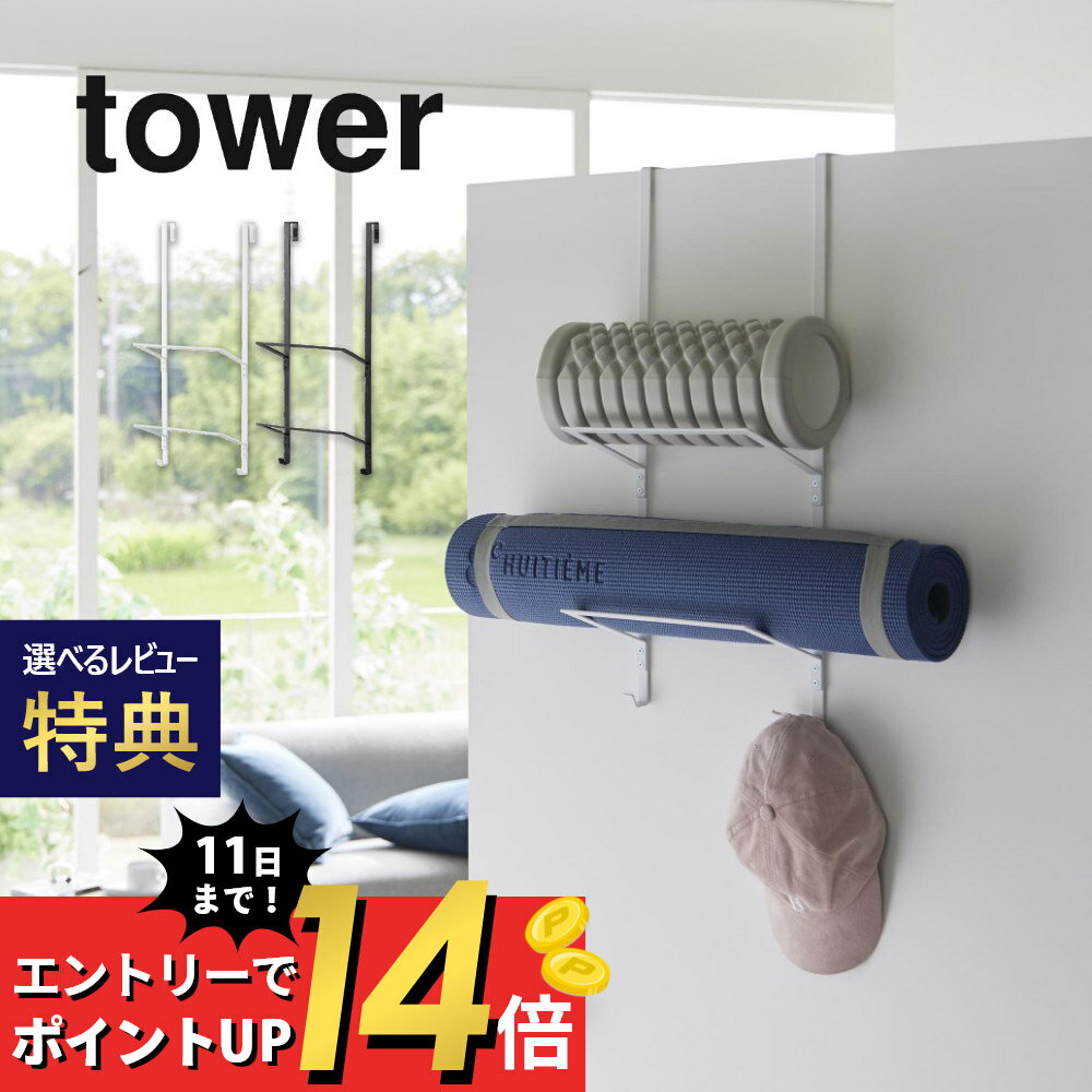 ڥޥ饽P19!ץȥ꡼ۡڥӥ塼ŵۻ¶  եåȥͥåǼϥ󥬡   tower 1987 1988ȥ졼˥󥰥åǼ 襬ޥå ե顼 եåȥͥå ӥ å ɥ ޤ ʪ ץ 