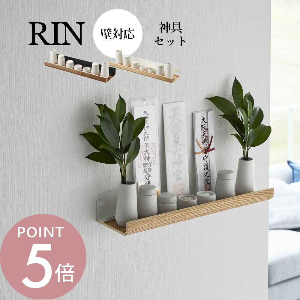 ����¶� �� �Ф����ܡ������б���ê ���񥻥å� ��� �� RIN 3658 3659��ӥ� ���� �⤫���� ��Ǽ ���� ������ ��㫤� ����� �����Ѷ� ��...