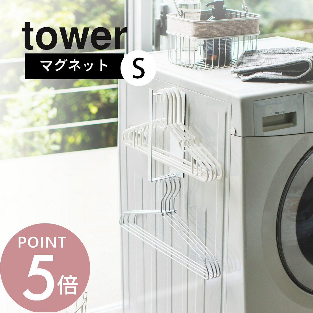 ����¶� �� tower �ޥ��ͥå������ϥ󥬡���Ǽ��å� S ��� �� 3690 / 3691 �� �� ���ɥ꡼ ���̽� æ��� ���� ����ѥ��� �ʥ���...