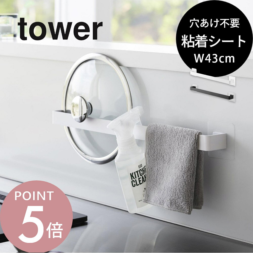 ����¶� �� �ե���ॷ���ȥ�����ϥ󥬡� ��� W45 �� tower 10023 10024������ϥ󥬡� Ž���դ� �����ȥ����� �������� ���� Ǵ�� ...