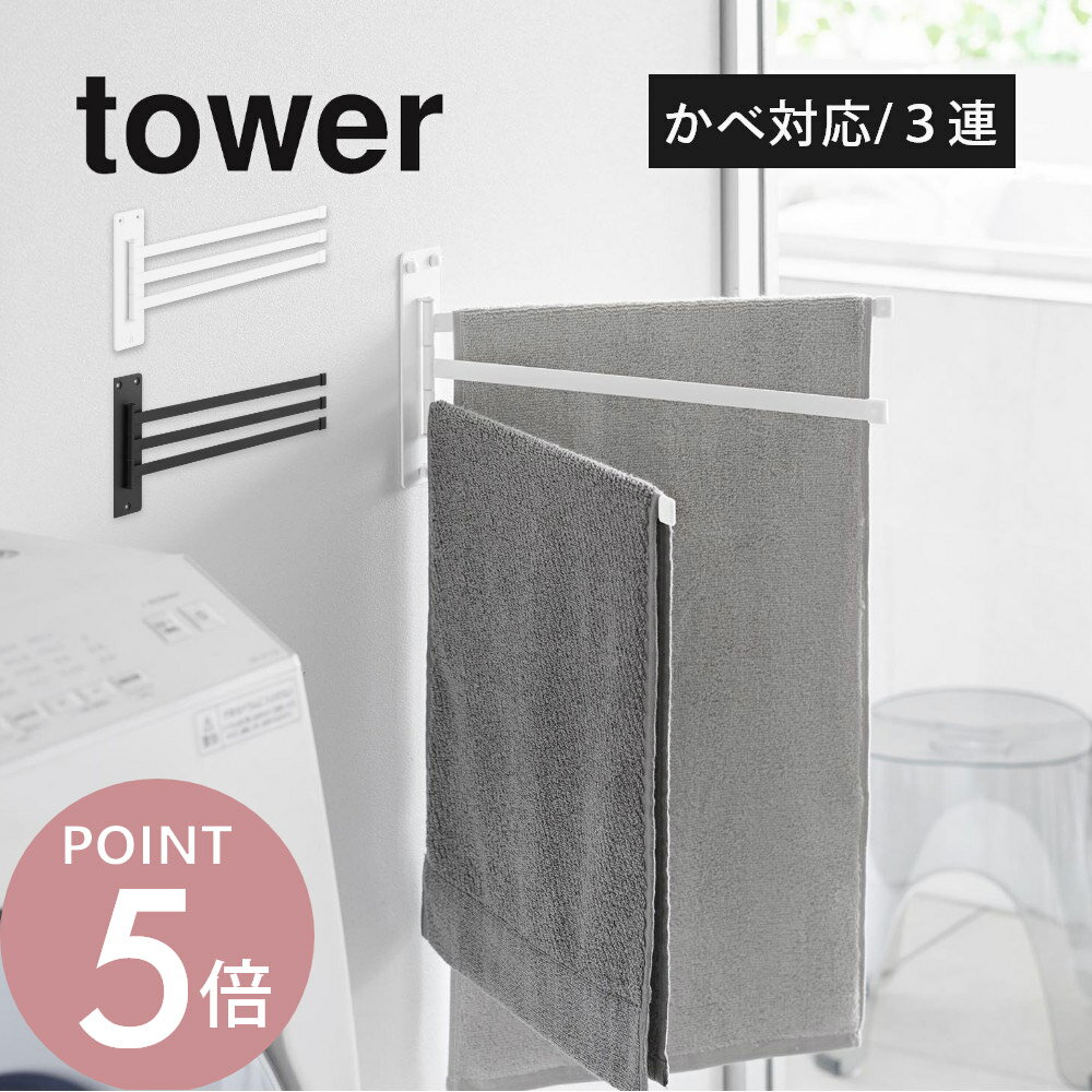 ����¶� �� �������륿����ϥ󥬡� ��� 3Ϣ �Ф����ܡ������б� �� tower 10098 10099������ϥ󥬡� ���̽� ����ץ� ������� �� ��...