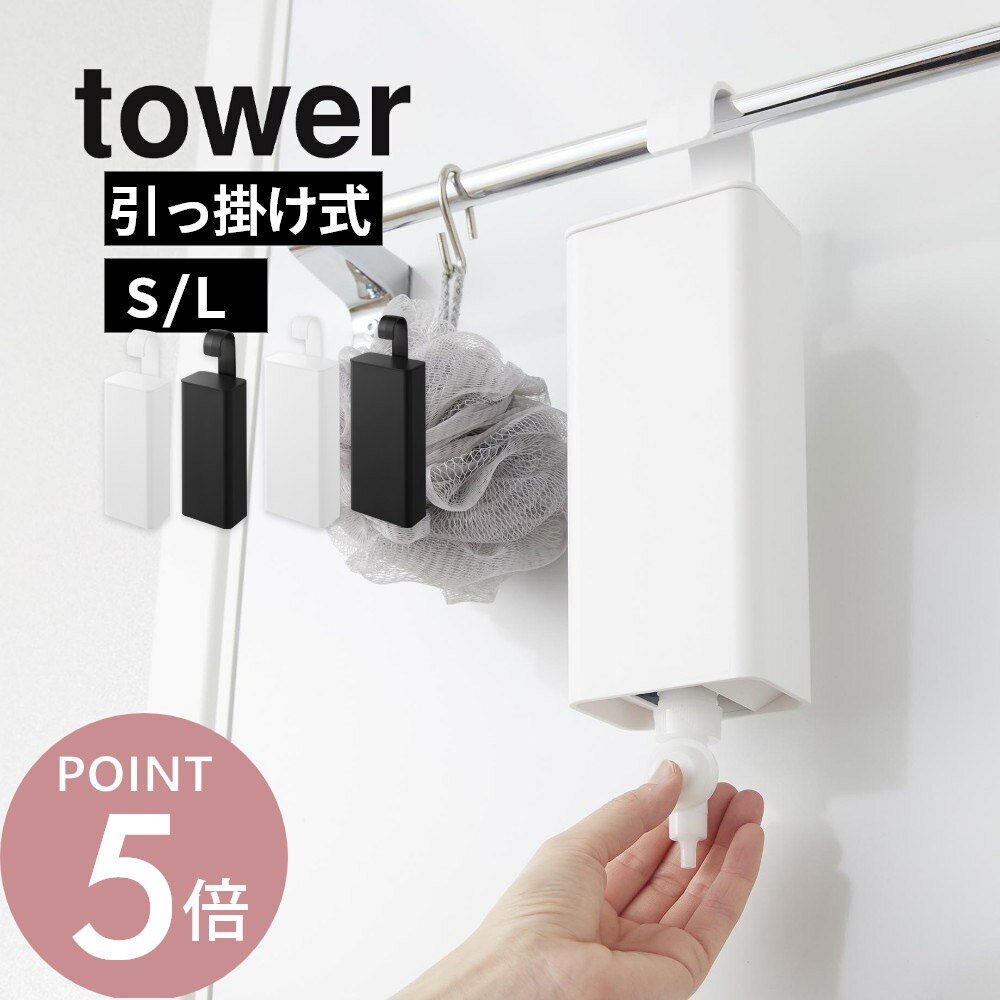 ����¶� �� ���óݤ��Х��롼����ؤ��ѥ����ǥ����ڥ󥵡���Ǽ�ۥ���� ��� S L �� tower 10149 10150 10151 10152�Х��롼��...