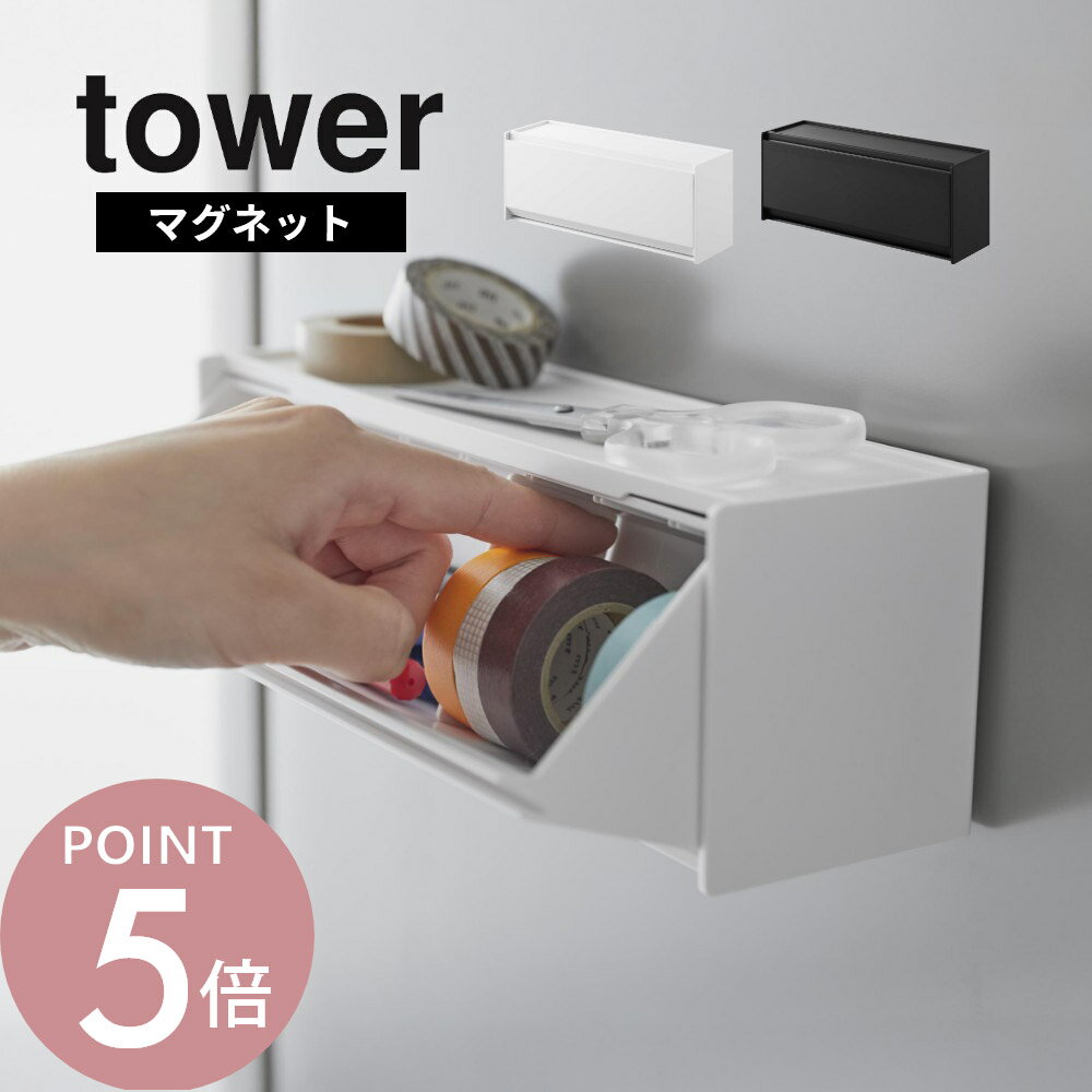 ����¶� �� �ޥ��ͥåȥޥ����󥰥ơ��׼�Ǽ������ ��� �� tower 1353 1354��ӥ� ���å��� ���� ���ե��� ��¢�� ���� ��Ǽ ���ڤ� ��...