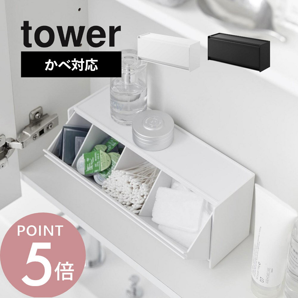 ����¶� �� �����������̼�Ǽ������ ��� �Ф����ܡ������б� �� tower 1355 1356���̼� ������ ���˥��꡼ ���� ���󥿥��� ���� ���åȥ�...