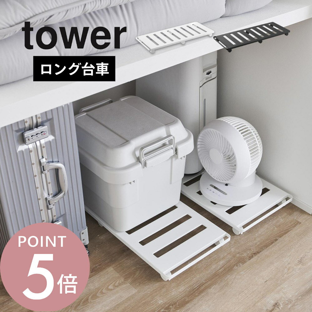 ����¶� �� �������Ǽ������� ��� �� tower 1417 1418���� ��ӥ� �������� ���������å� ���ż�Ǽ ��Ǽ�ܥå��� ��� ���� ������...