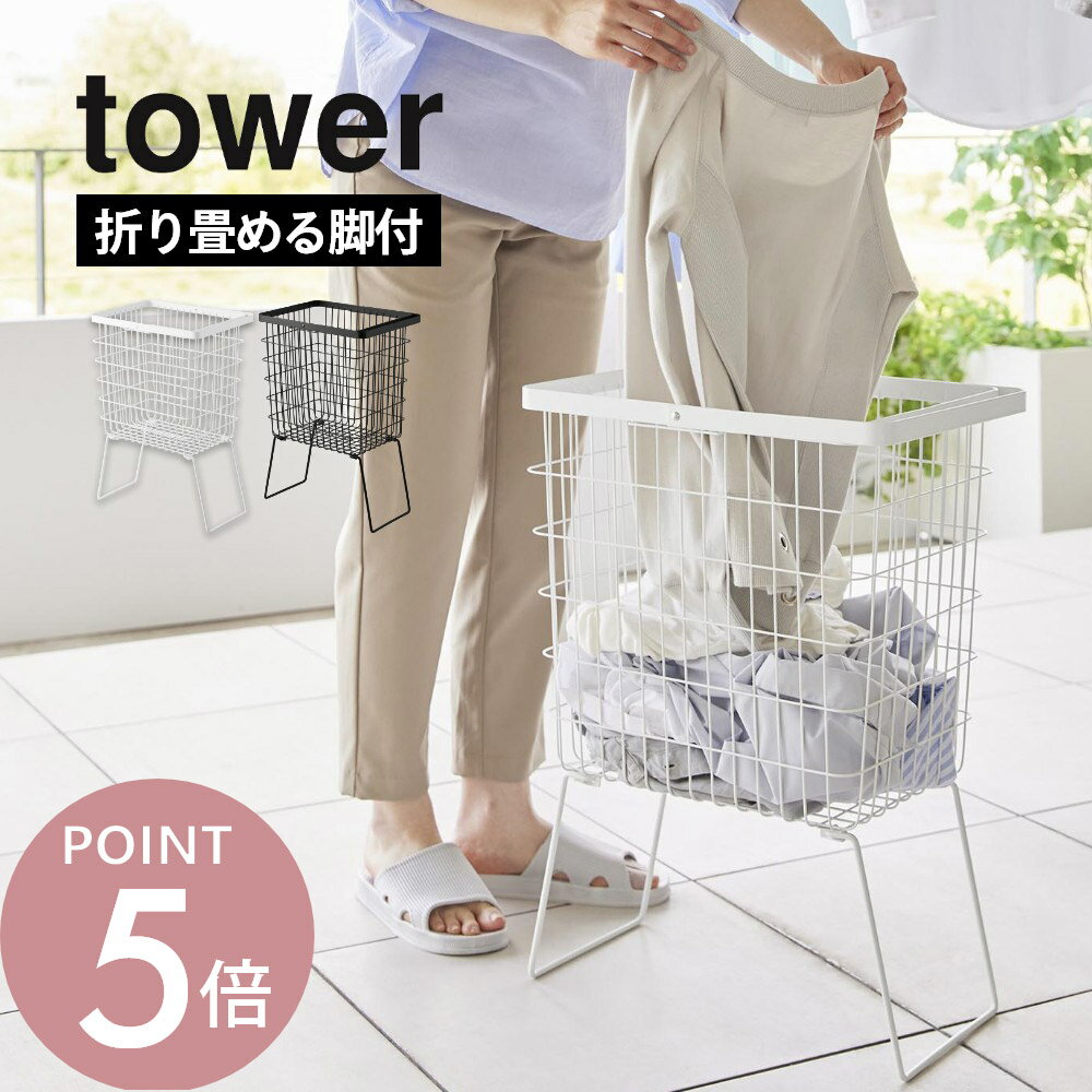 ����¶� �� �ޤ���ߵ��դ����ɥ꡼�Х����å� ��� �� tower 1462 1463���ɥ꡼ ���̼� æ�� ���� ŷ���� �������� ���� �磻�䡼 ��...