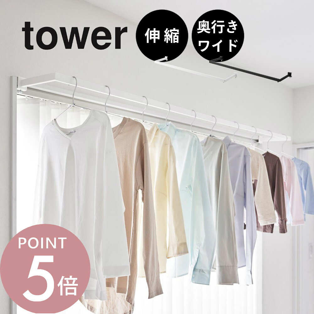 ����¶� �� ���￭�̼���ʪ�����ϥ󥬡� ��� ���ԥ磻�� �� tower 1588 1589�������� ����դ� ��ñ ���� �ϥ󥬡��ݤ� ��Ǽ �ʥ��ڡ��� ...