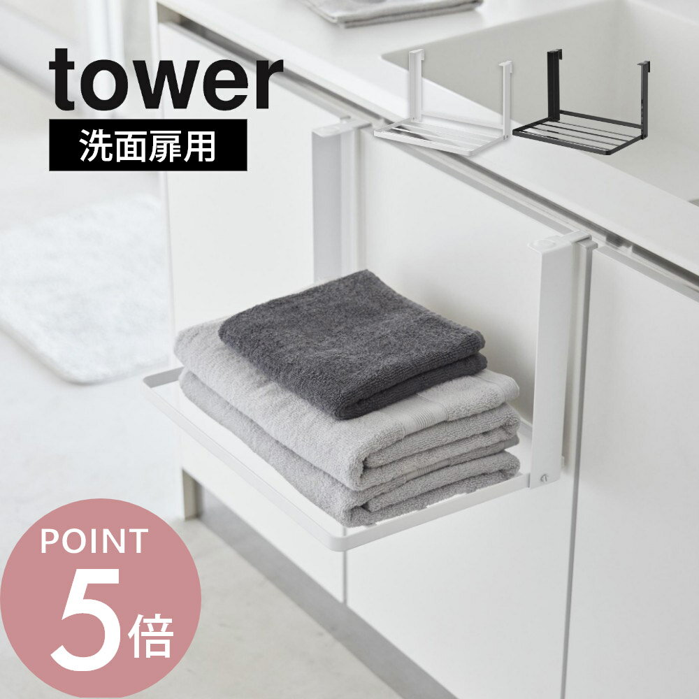 ����¶� �� ���óݤ��ޤ����ê ��� ��tower 1618 1619�Х��롼�� ���̼� ����ѥ��� �ޤꤿ���� ������ �ѥ���� ʪ���� ê ����ץ� ��...