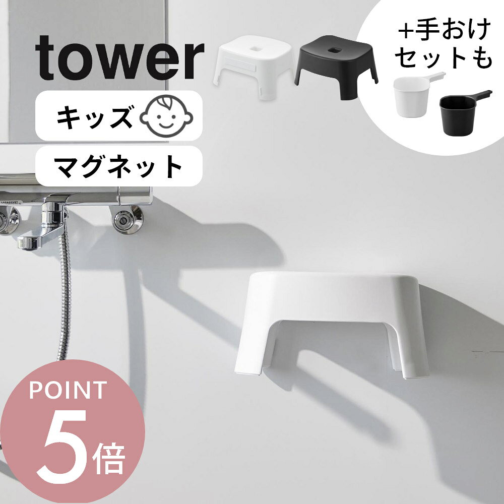 ����¶� �� �ޥ��ͥå���Ϥ���� ��� ���å��� SH13 ��tower 1852 1853�Х��롼�� ����ʤ� ���� ������ ���� �ػ� �Ἴ �⤫���� ��...