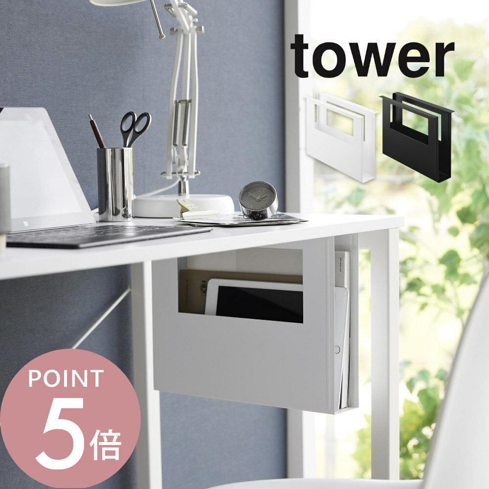 ����¶� �� �ǥ�����A4�ե������Ǽ�ۥ���� �� tower 1875 1876��ӥ� �ؽ��� ���β� �ٶ� ���ʽ� ���� ���֥�å� ����ץ� ������� ...