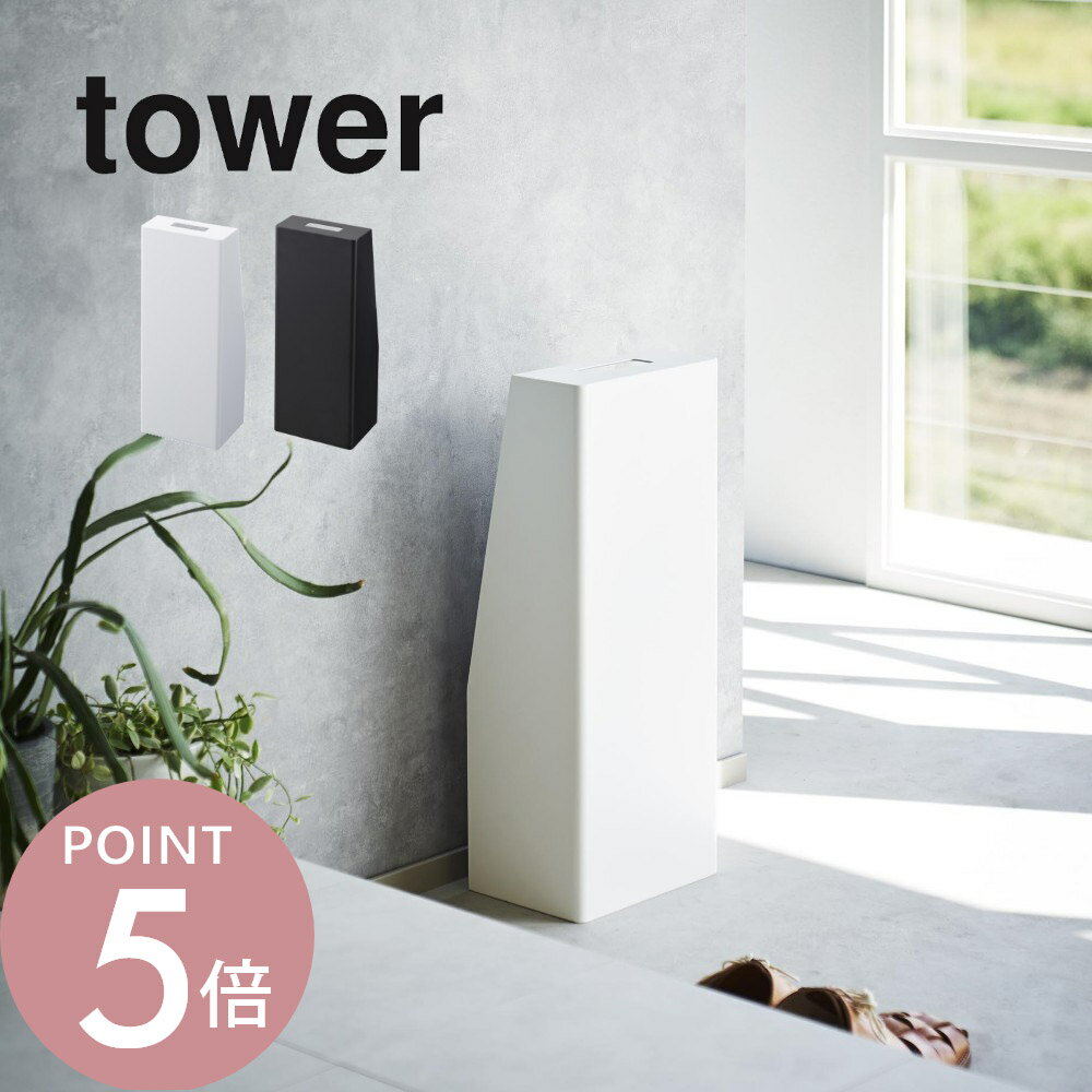 ����¶� �� �òд凉����� ��� ��tower19551956���å��� ���� ����ȥ�� ���С� �ܱ��� ���ַ� �òд������� ������ �òд��֤��� ���...