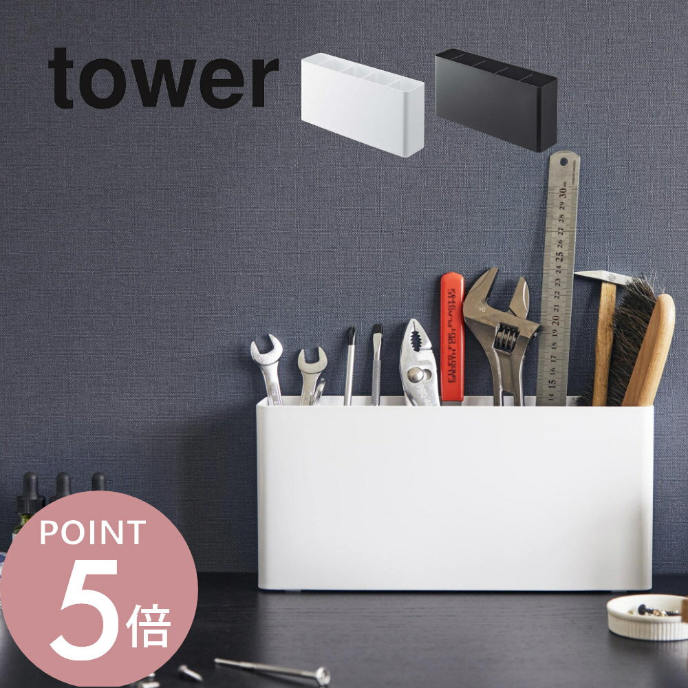 ����¶� �� ��幩�񥹥���� ��� �� tower 2024 2025��ӥ� �ڥ�Ω�� ���� ƻ�� ʸ�� ʸ˼�� �ɥ饤�С� ���ξ� ���դ� ����� ��Ǽ...