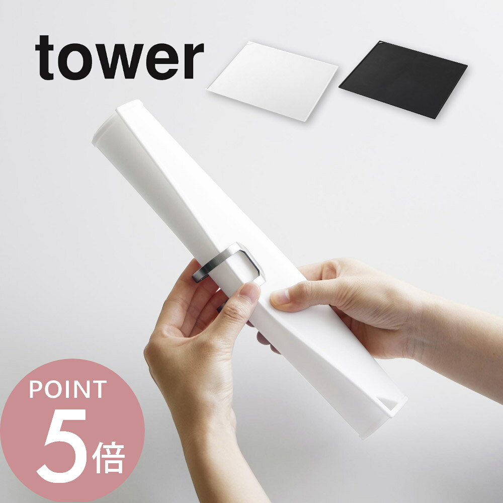 ����¶� �� ���뤯��ͥ���ޥå� ��� �� tower 2062 2063��ӥ� �ͥ���ݥ�å��� �ޥ˥��奢 ������ͥ��� ���ꥳ���� �ѥ�å� ������...