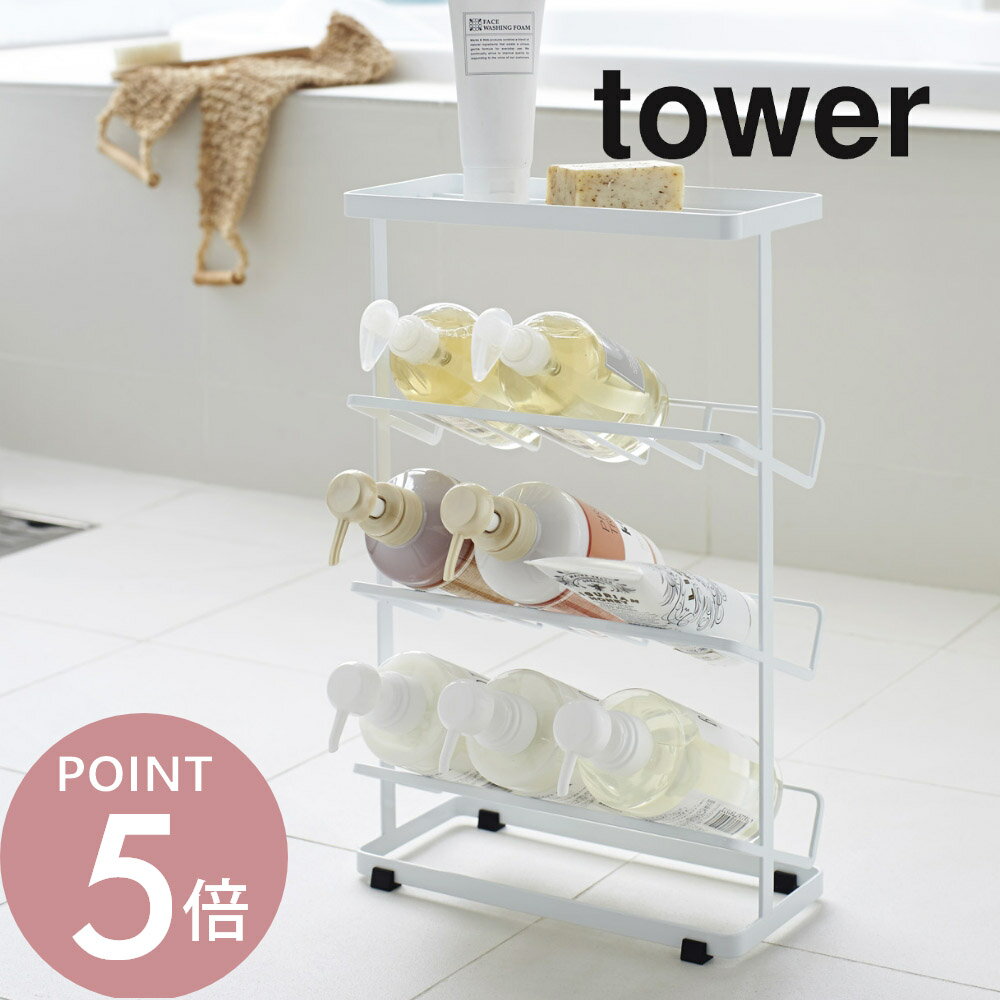 ����¶� �� �Х��ܥȥ��å� ��� �� tower 2909 2910 ����ץ� ������� �� �� �Ἴ��Ǽ ����� �ʥ��ڡ��� �ǥ����ڥ󥵡���å� ����...