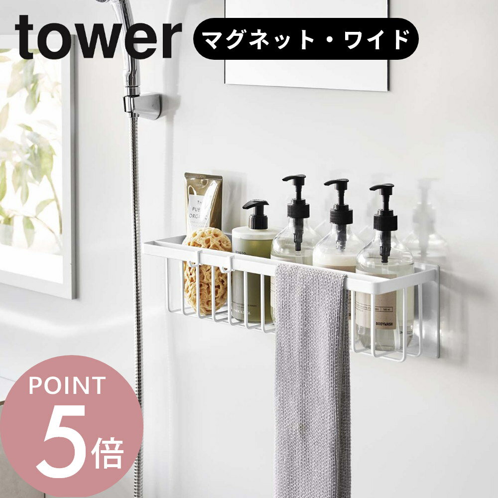 ����¶� �� �ޥ��ͥåȥХ��롼��Х����å� ��� �磻�� �� tower 3769 3769�Х��롼�� �Ἴ ����Ϥ ���� ���� ����ʤ� ��å� ���ڤ� ...