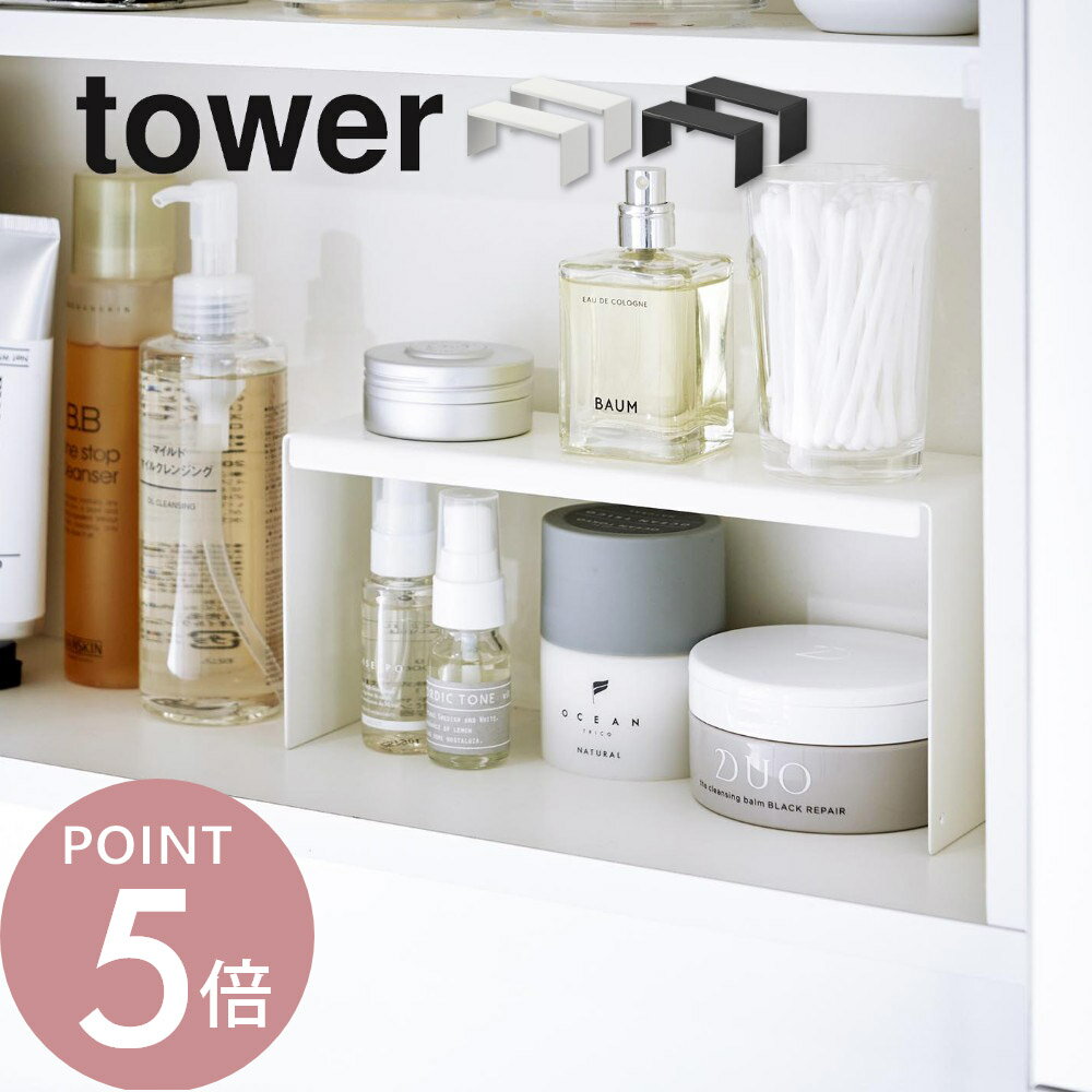 ����¶� �� ���̶����Ǽ��å� 2���� ��� �� tower 4036 4037���̼� ���̼�Ǽ ������ �����󥱥����ʼ�Ǽ 2�ʥ�å� ��ʪ��Ǽ ���̼���...