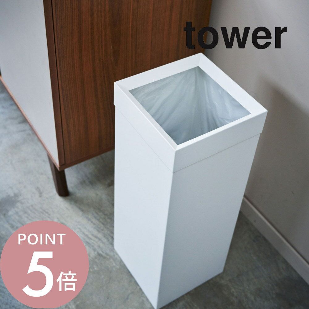 ����¶� �� �ȥ�å��奫�� ��� �ѷ����� �� tower 4488 4489 ����ץ� ������� �� �� ����Ȣ ����Ȣ �������� �����ȥܥå��� ����ѥ��� �������� �ͳ� ���� ��Ĺ �������� �ޥå� ������27L